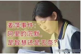 记者：拜仁已提供报价争夺18岁波波维奇，球员本人也想加盟